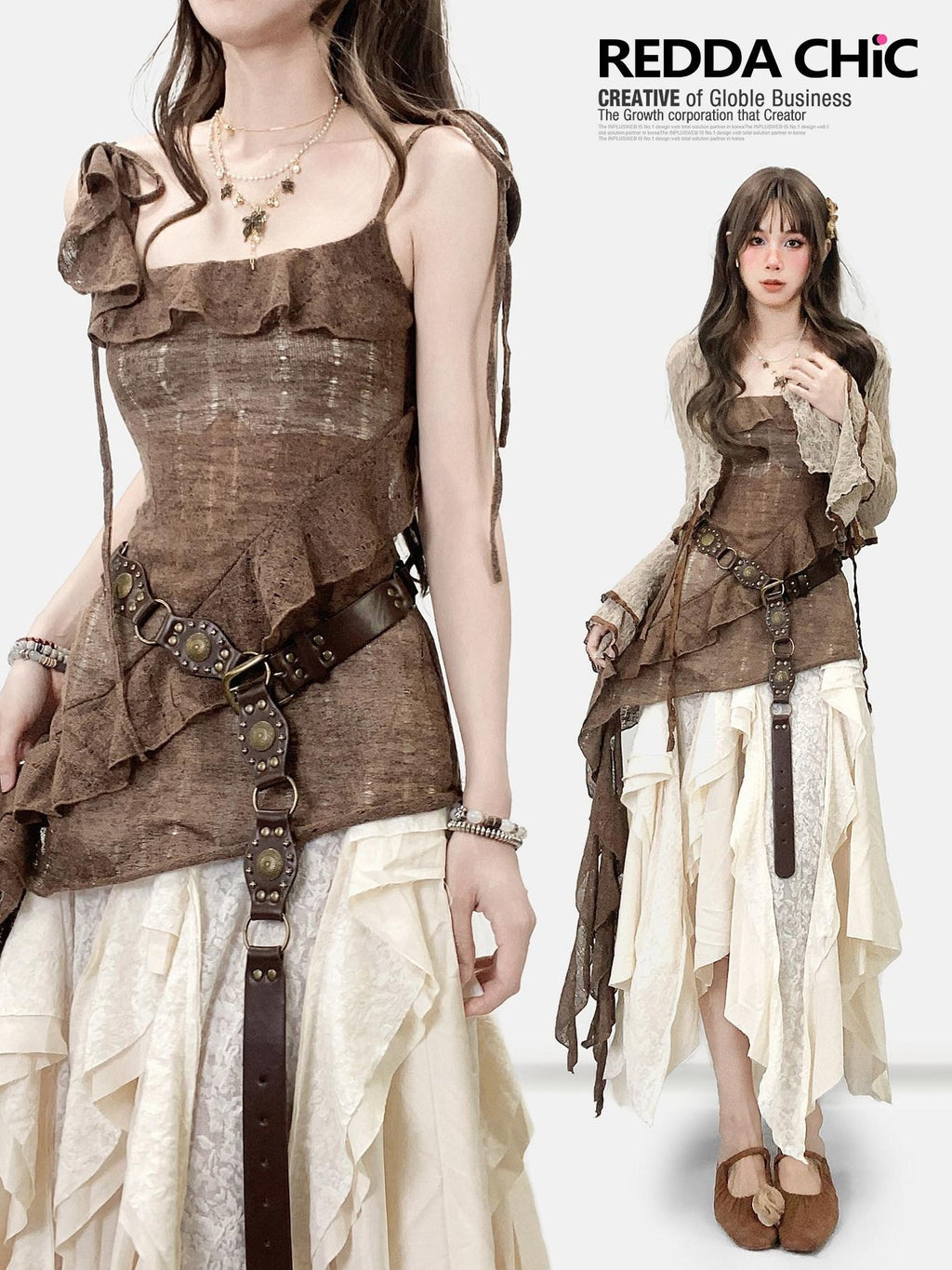 REDDACHIC Vintage Brown Ruffle Asymmetric Cami Women'S High Waist Top & Skirt Sets