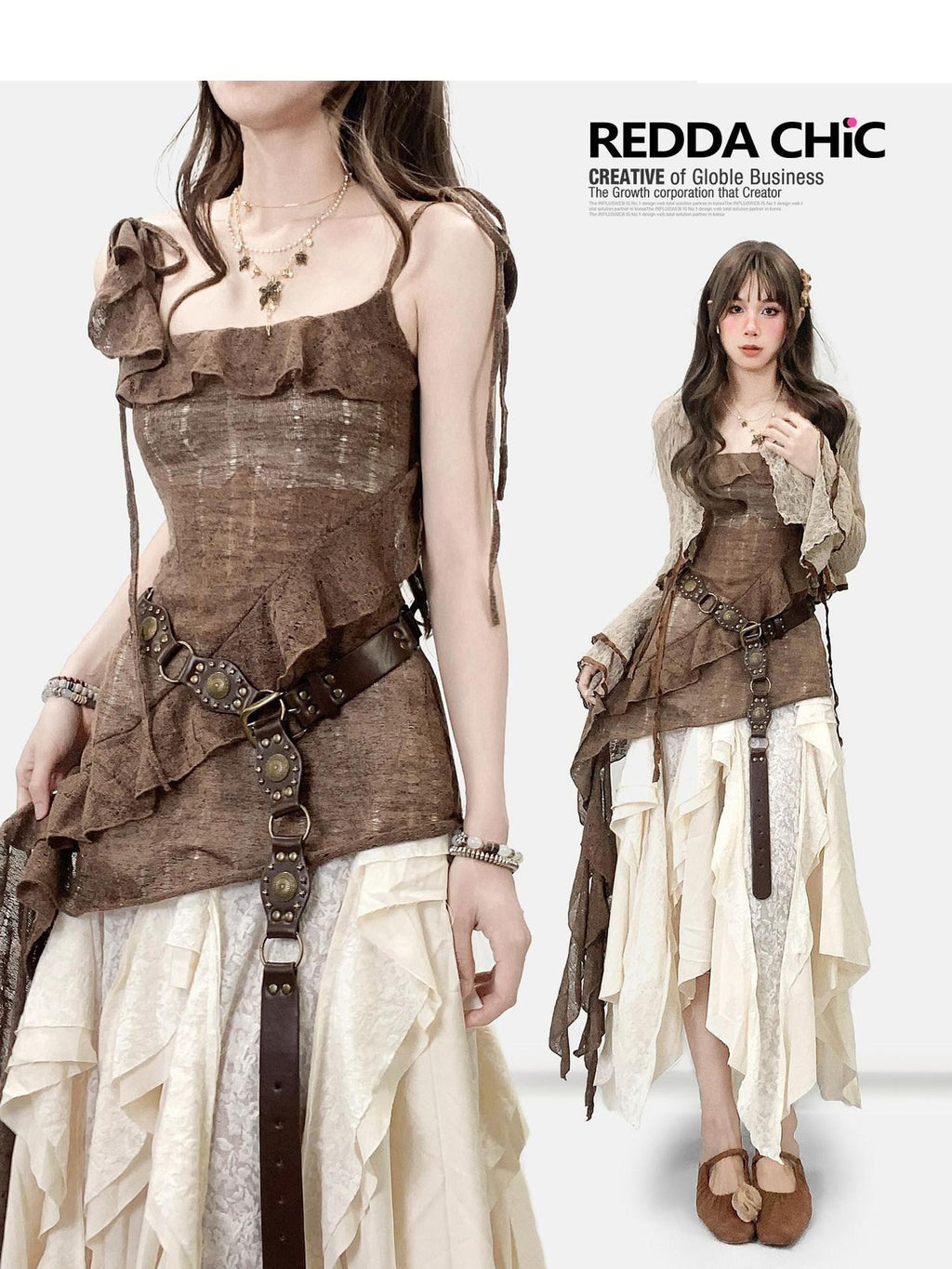 REDDACHIC Vintage Brown Ruffle Asymmetric Cami Women'S High Waist Top & Skirt Sets