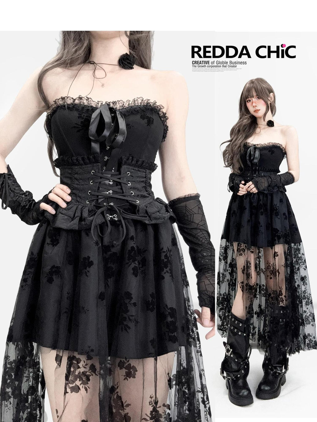 REDDACHIC Black Lace Spliced Aline Waist Cinch Women'S Mesh Strapless Midi Dresses