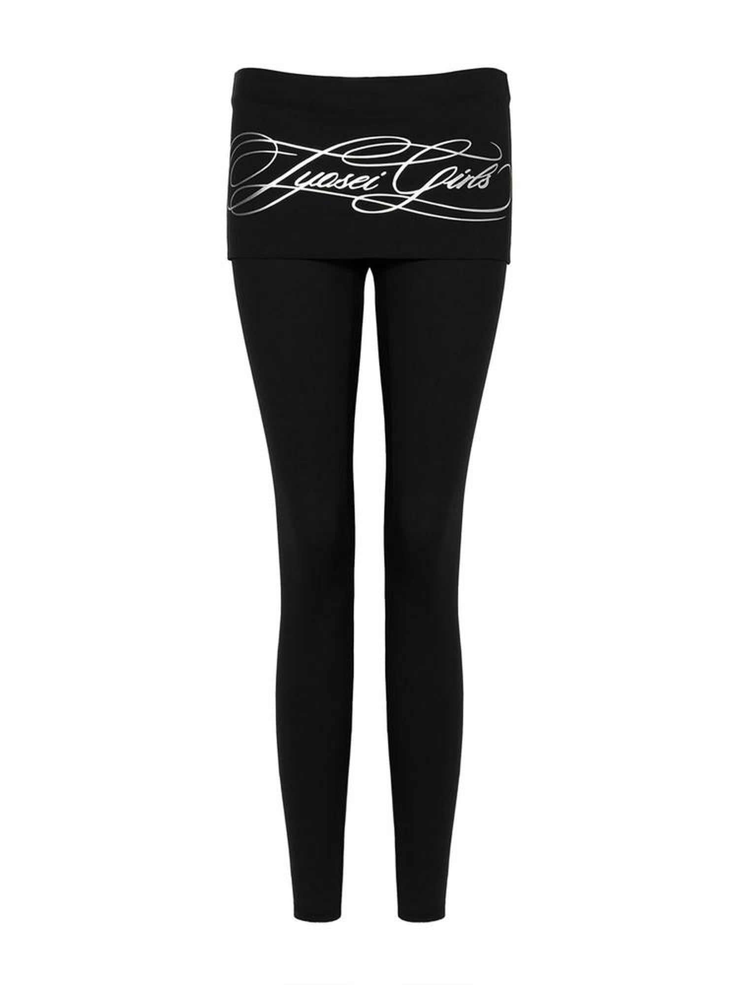 JYOSEI High Stretch Shaping Euro Spliced Skinny Elastic Waist Women Black Leggings