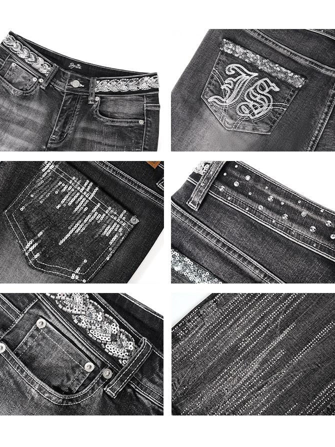 JYOSEI Rhinestone Embroidered Low Rise Gradient Wash Slim Fit Women Straight Leg Jeans