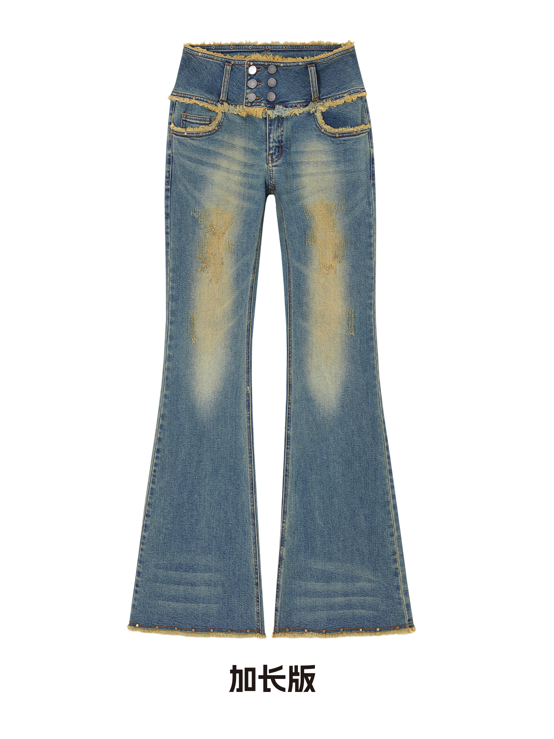 OfAkiva_High_Waist_Distressed_Studded_Slim_Fit_Women_Blue_Black_Flared_Jeans_MISSTT