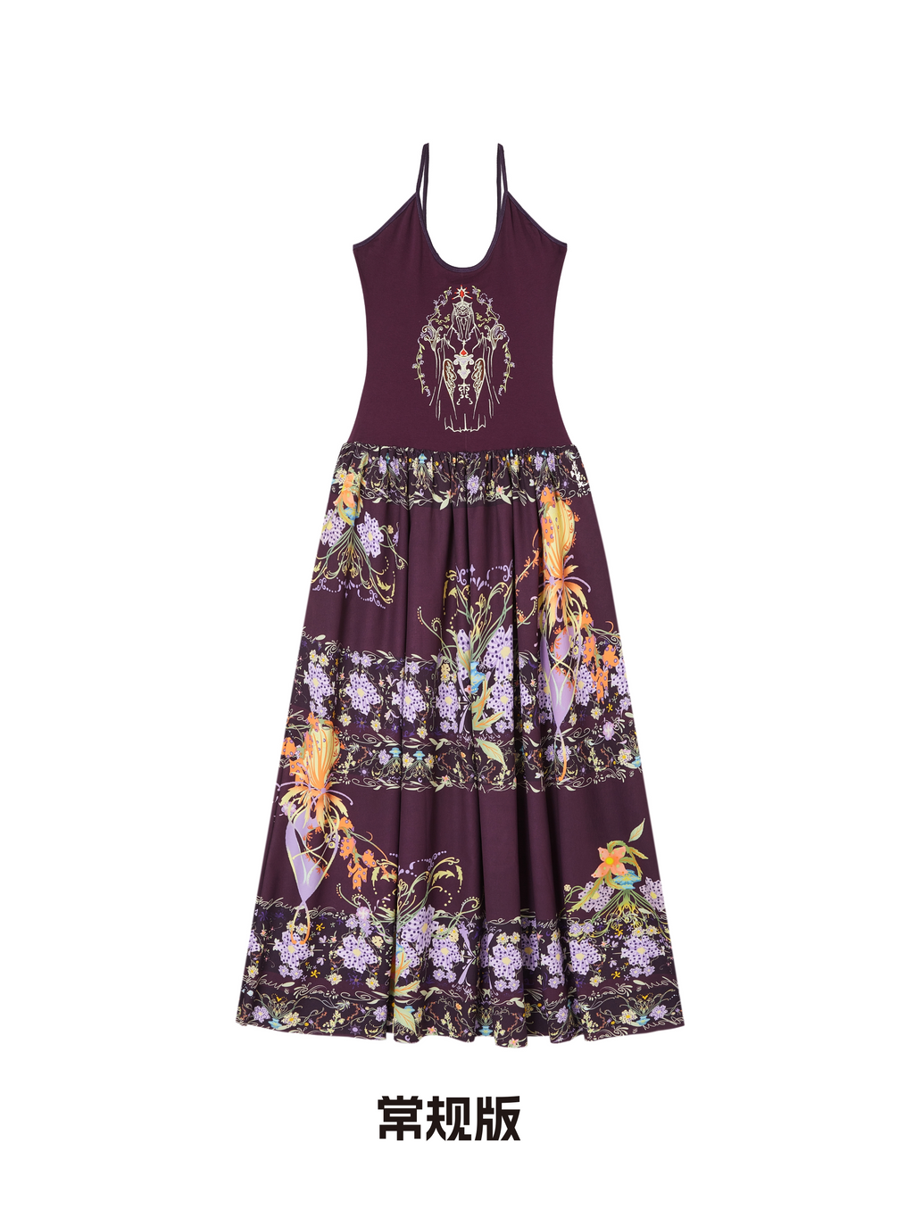 OfAkiva_Embroidered_High_Waist_Casual_Flared_Sleeveless_Vacation_Women_Maxi_Dresses_MISSTT