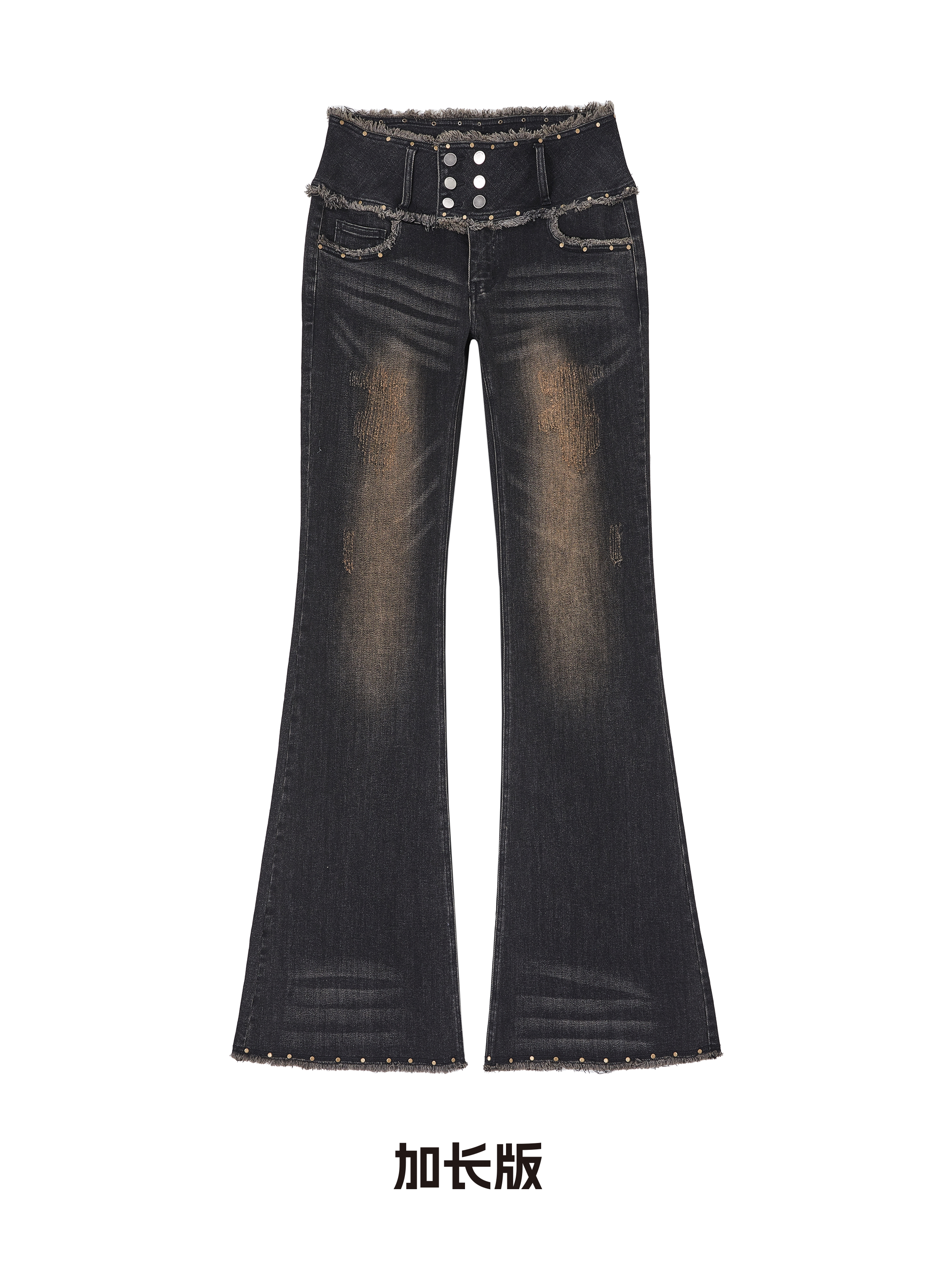 OfAkiva_High_Waist_Distressed_Studded_Slim_Fit_Women_Blue_Black_Flared_Jeans_MISSTT