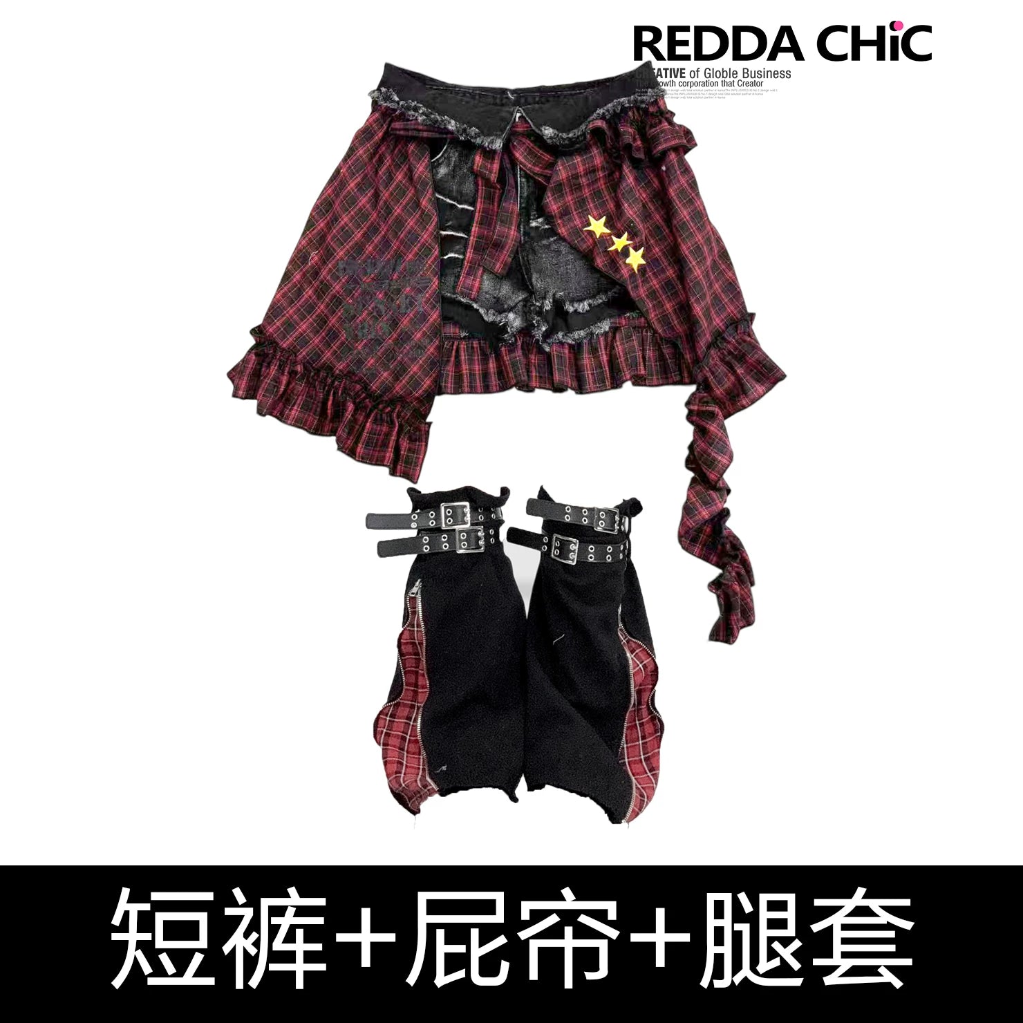 REDDACHIC_Dark_Red_Plaid_Subculture_Rear_Flap_Irregular_Wide_Leg_Women'S_Denim_Shorts_MISSTT