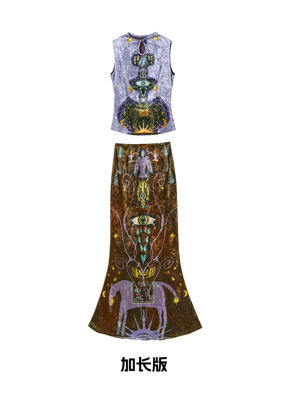 OfAkiva_Vintage_Floral_Vest_Stand_Collar_Slim_High_Waist_3Pc_Top_&_Skirt_Sets_MISSTT