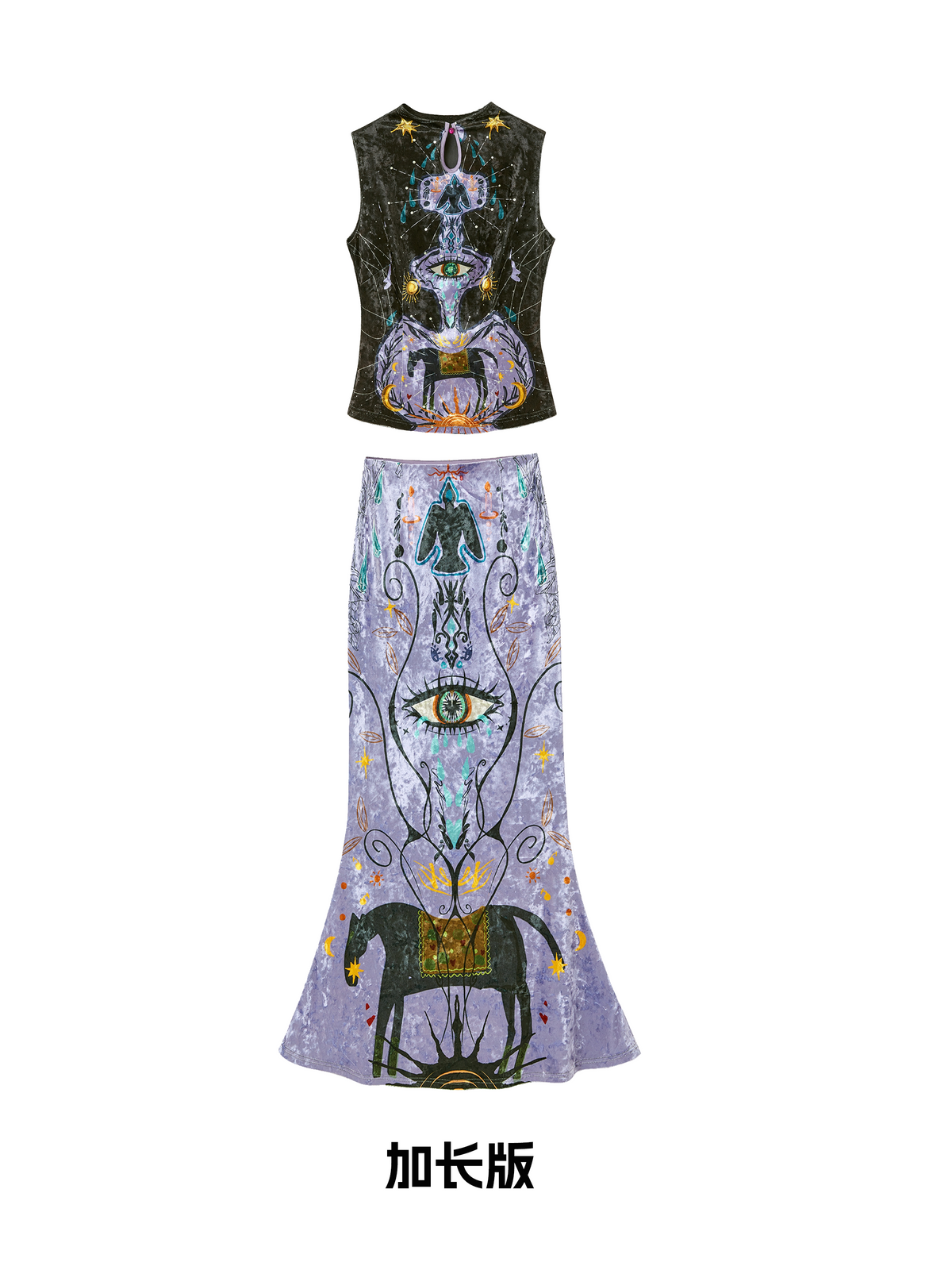 OfAkiva_Vintage_Floral_Vest_Stand_Collar_Slim_High_Waist_3Pc_Top_&_Skirt_Sets_MISSTT