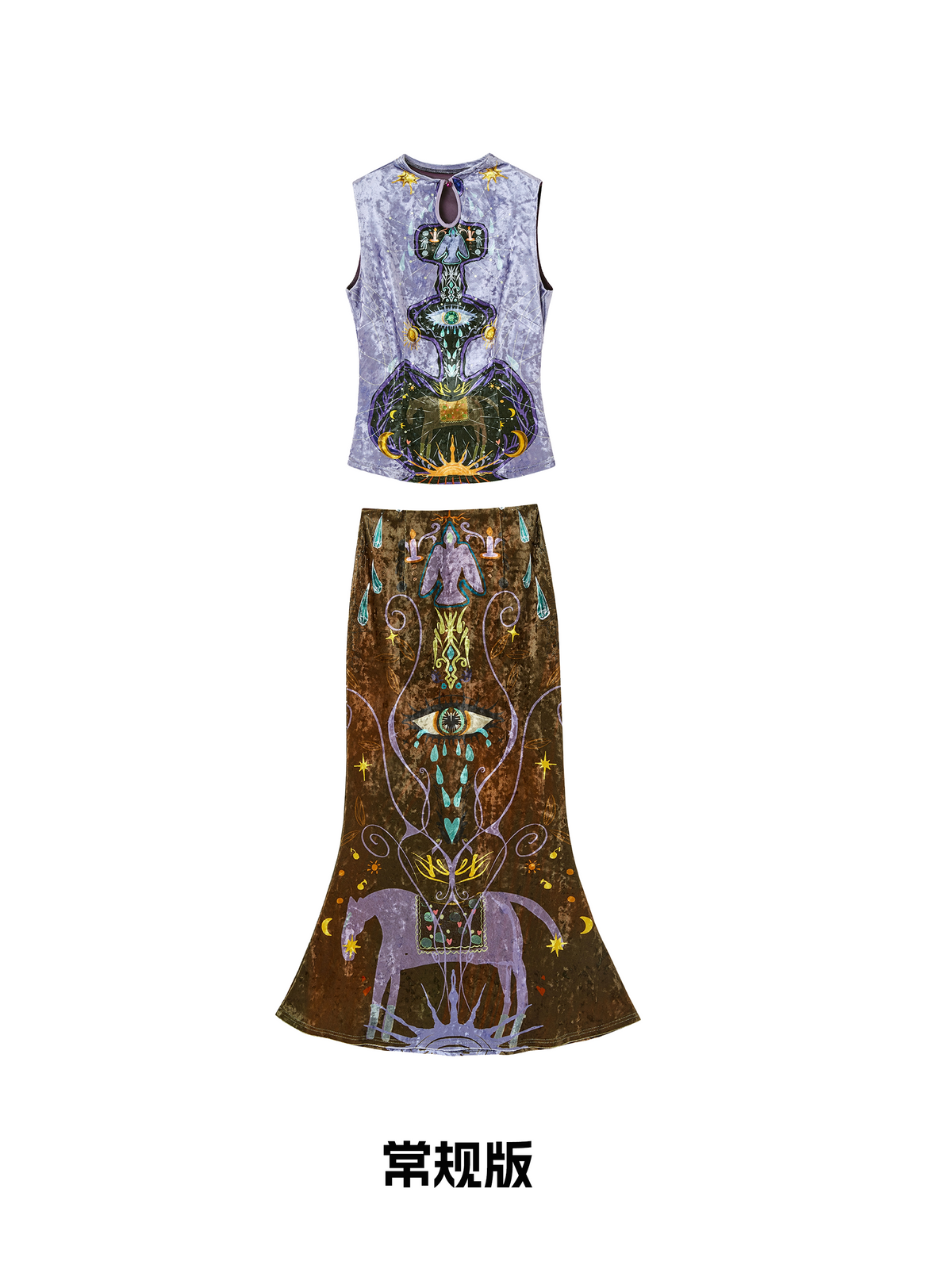 OfAkiva_Vintage_Floral_Vest_Stand_Collar_Slim_High_Waist_3Pc_Top_&_Skirt_Sets_MISSTT