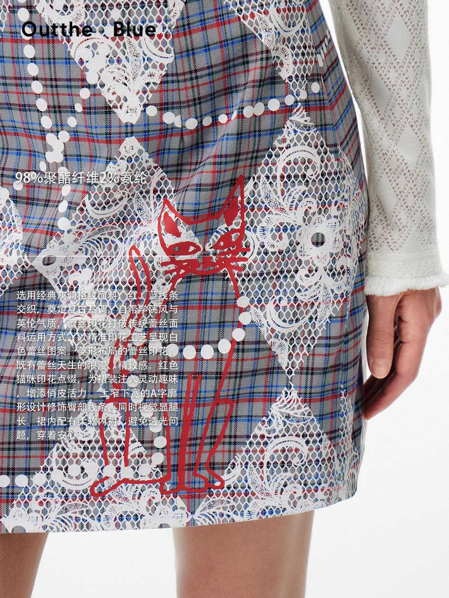 Outthe Blue Floral Print Mid Rise Slim Fit A Line Women Grey Plaid Polyester Mini Skirts