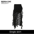 REDDACHIC_Black_Gothic_Asymmetric_High_Waist_Spliced_Ruffle_Slit_Women'S_Lace_Maxi_Skirts_MISSTT