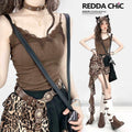 REDDACHIC_Brown_Lace_Solid_Built_In_Pad_Slim_Fit_Women'S_Knitted_Camisoles_MISSTT