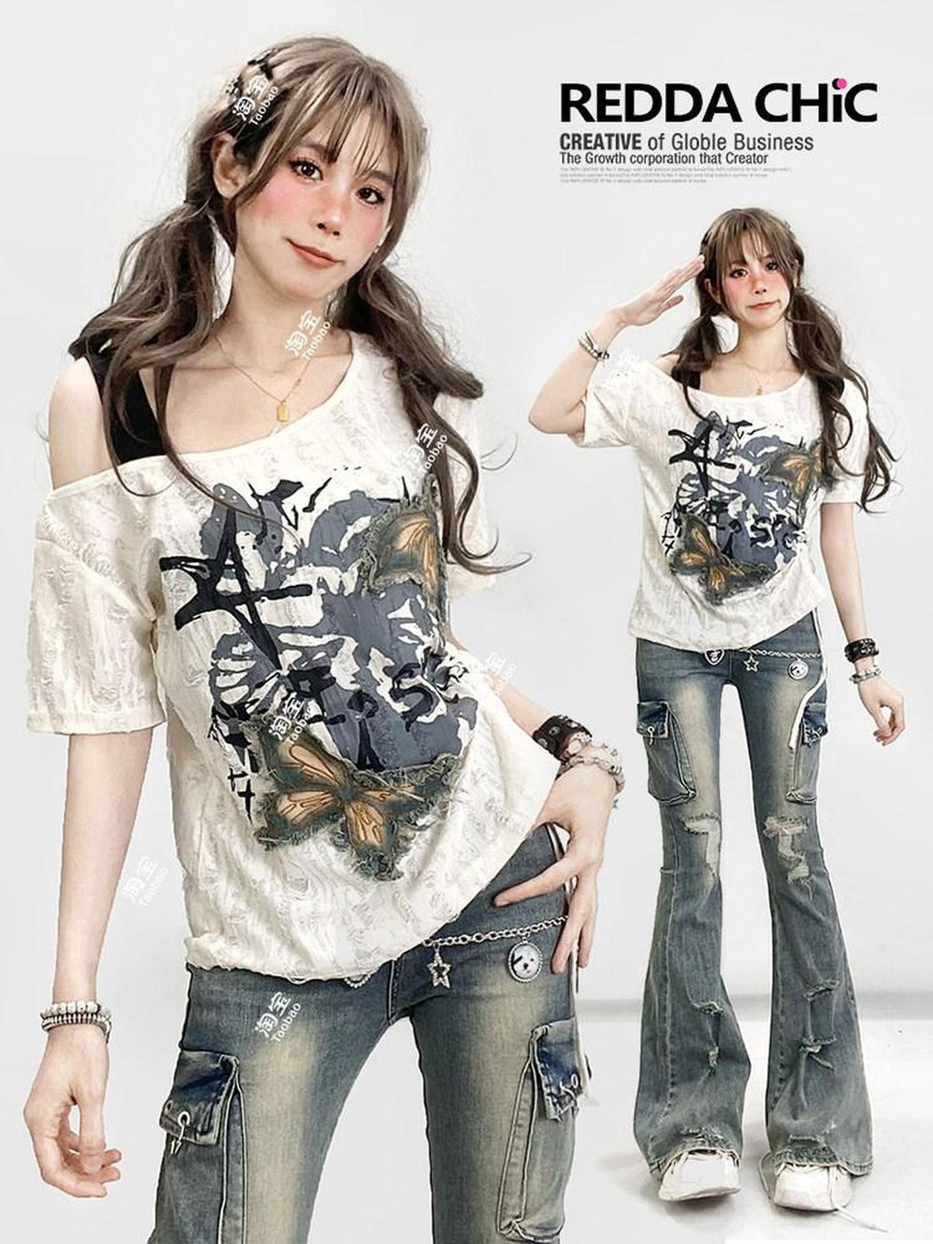 REDDACHIC Butterfly Embroidered Off Shoulder Drawstring Women'S Short Sleeve T-Shirts