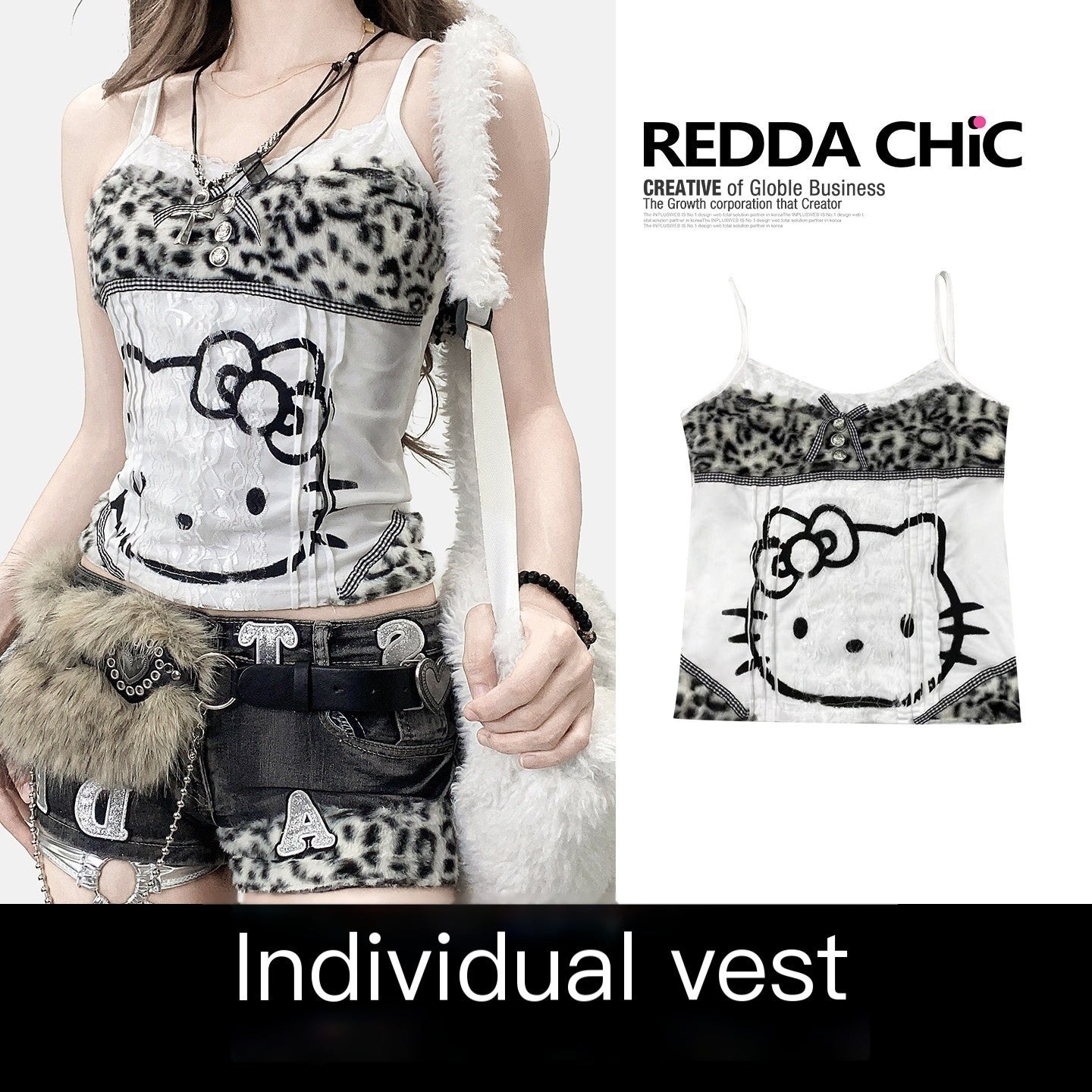 REDDACHIC_Cute_Cartoon_Leopard_Print_Patchwork_Cropped_Slim_Women'S_Lace_Camisoles_MISSTT