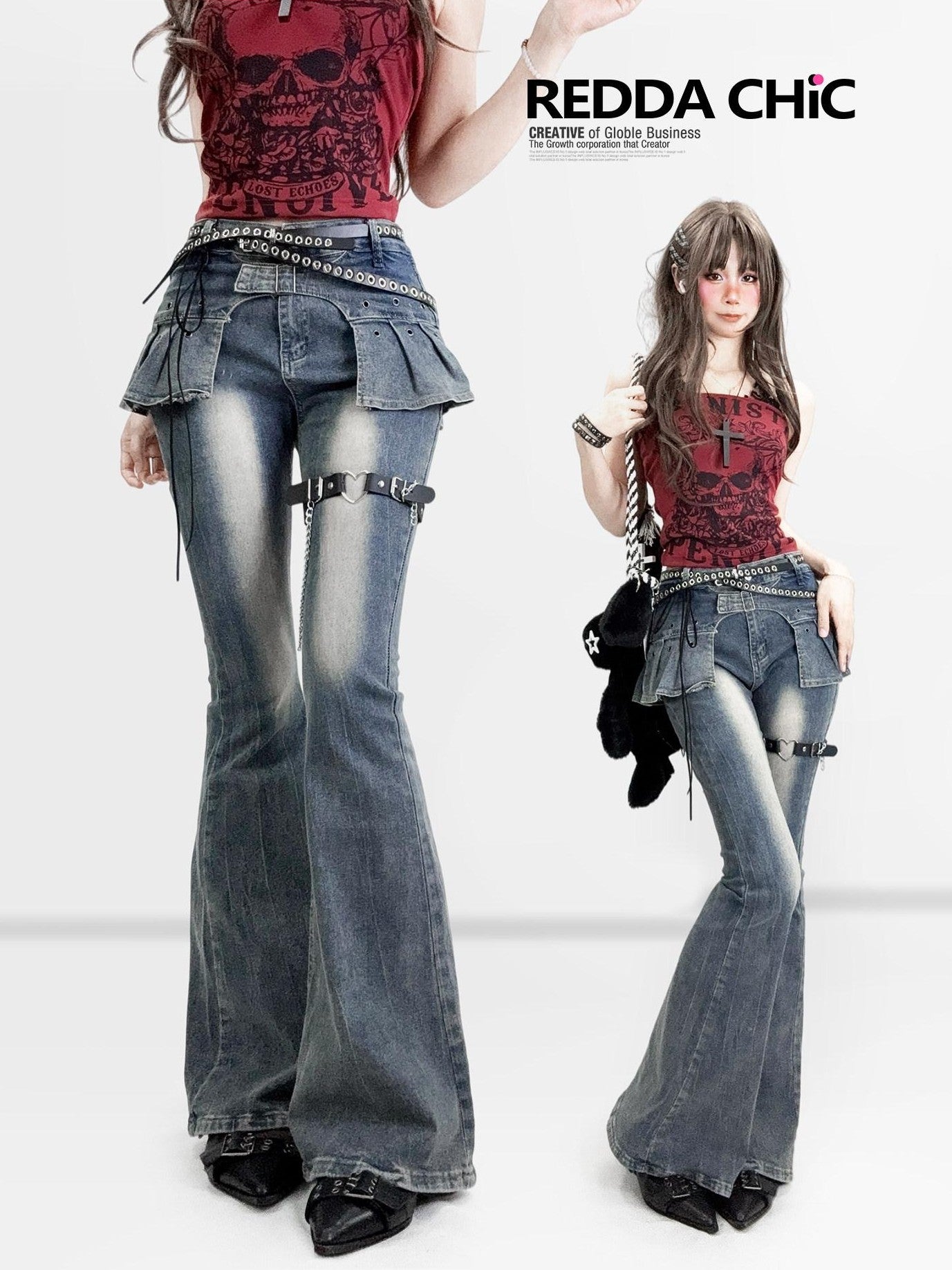 REDDACHIC Distressed Faux Two Piece Slim Dark Wash Women'S Denim Flare Jeans