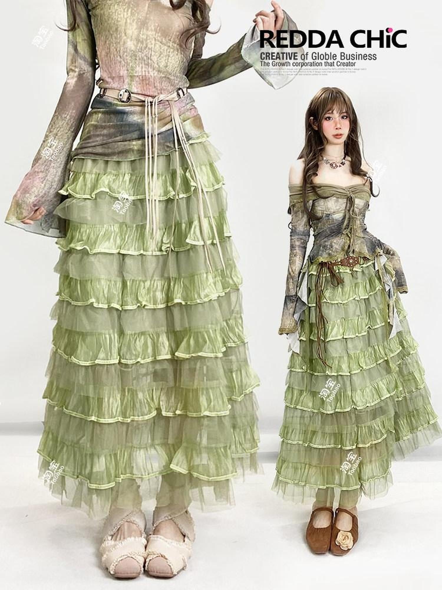 REDDACHIC Green Layered Cake Ruffle A Line High Waist Women'S Tulle Maxi Skirts