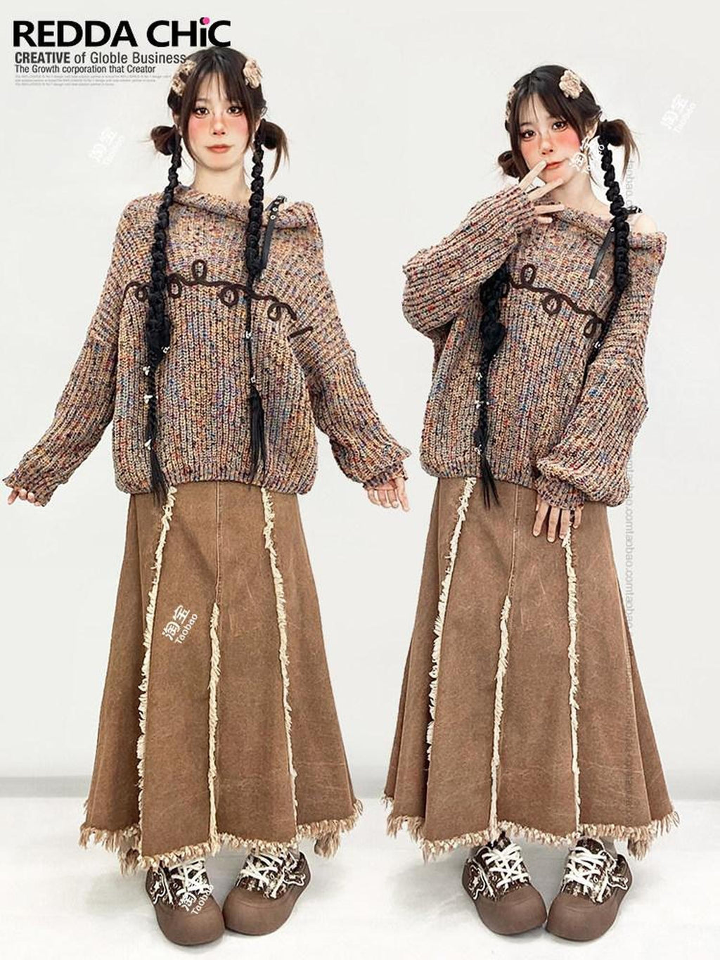 REDDACHIC Khaki Vintage Ruffle Fringe High Waist Aline Women'S Denim Maxi Skirts
