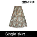 REDDACHIC_Leopard_Tie_Dye_Gradient_Retro_A_Line_Women'S_Chiffon_Midi_Skirts_MISSTT