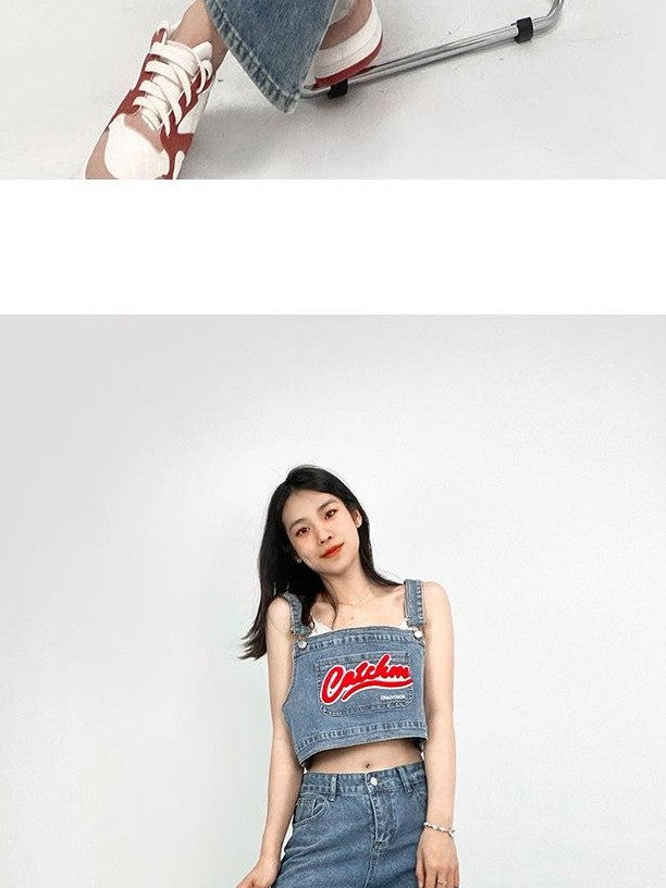REDDACHIC Lettering Spaghetti Strap High Waist Straight Leg Women'S Denim Top & Pants Sets