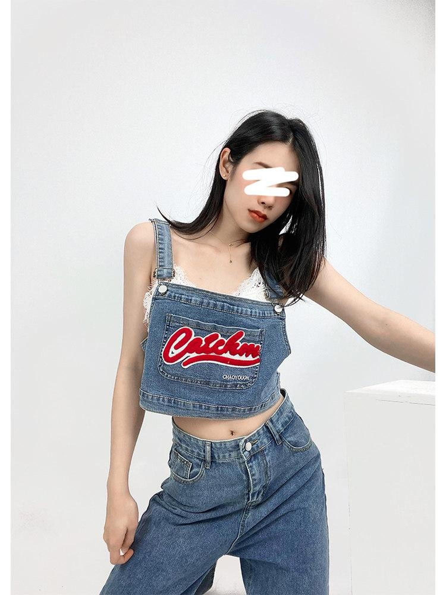 REDDACHIC Lettering Spaghetti Strap High Waist Straight Leg Women'S Denim Top & Pants Sets