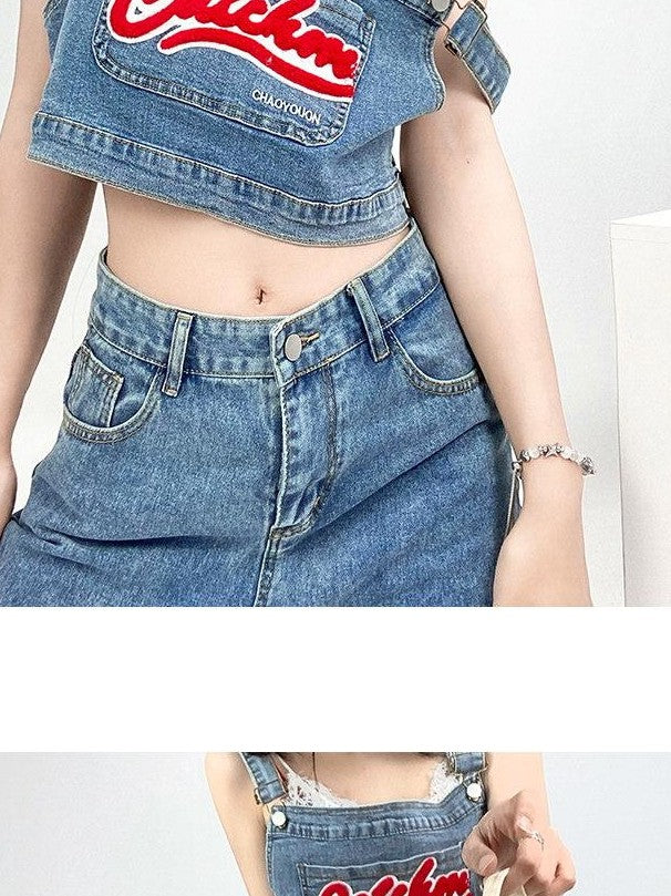 REDDACHIC Lettering Spaghetti Strap High Waist Straight Leg Women'S Denim Top & Pants Sets