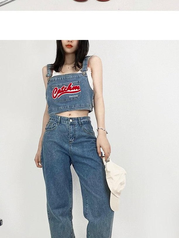 REDDACHIC Lettering Spaghetti Strap High Waist Straight Leg Women'S Denim Top & Pants Sets