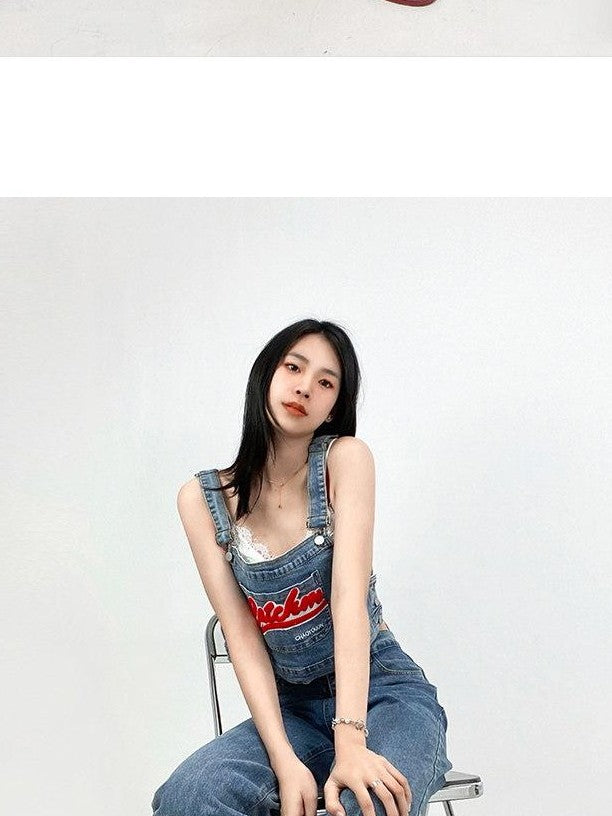 REDDACHIC Lettering Spaghetti Strap High Waist Straight Leg Women'S Denim Top & Pants Sets
