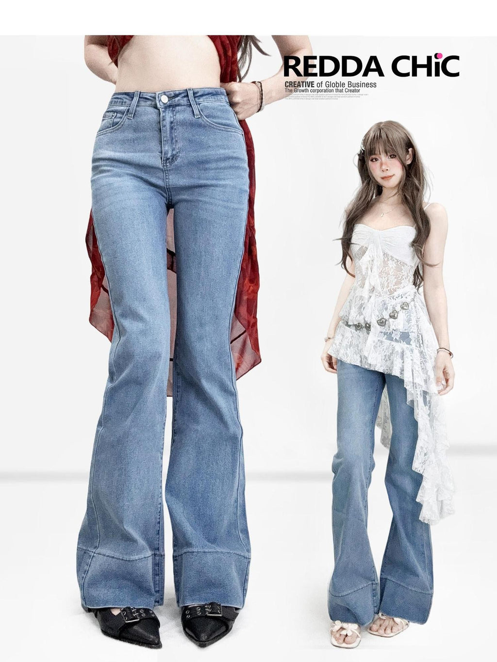 REDDACHIC Light Blue Y2K High Waist Slim Tall Women'S Cotton Stretch Denim Straight Jeans