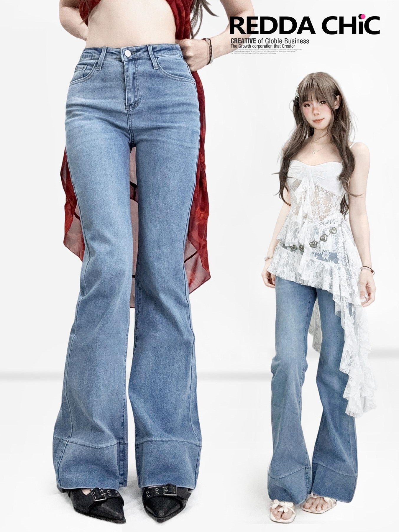REDDACHIC Light Blue Y2K High Waist Slim Tall Women'S Cotton Stretch Denim Straight Jeans