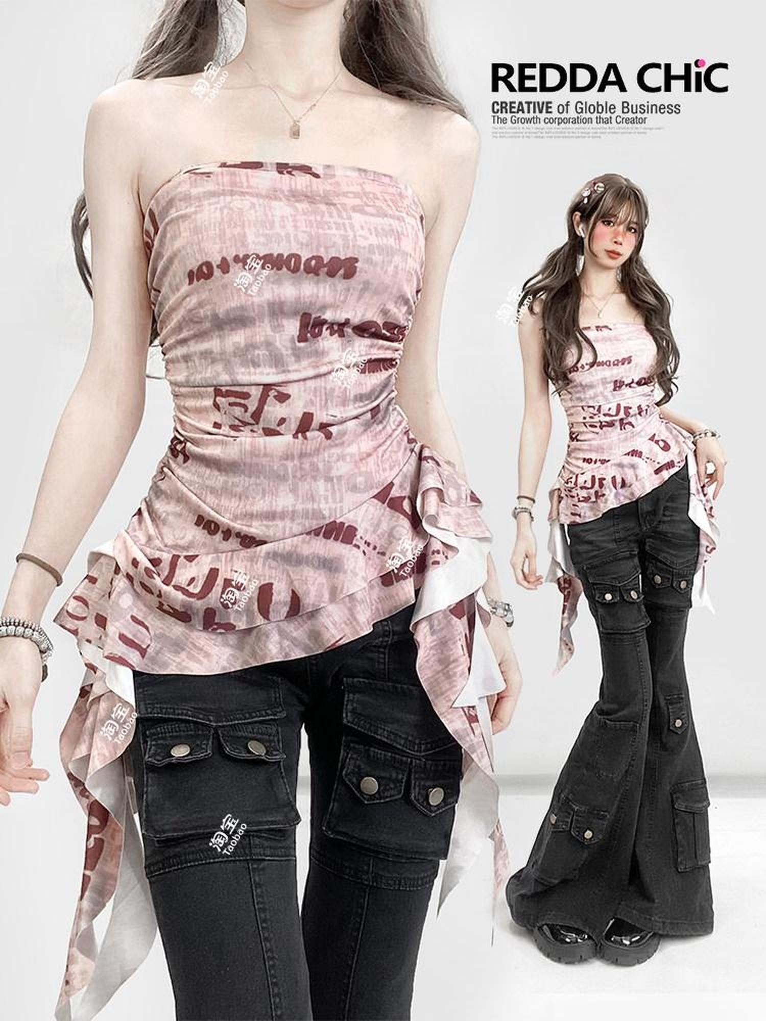 REDDACHIC Pink Asymmetric Ruffle Letter Print Cinched Waist Women'S Tube Tops / Bandeaus