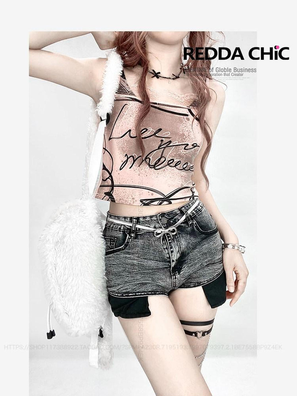 REDDACHIC Pink Lace Trim Letter Print Slim Fit Cropped Women'S Camisoles