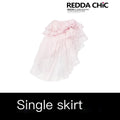REDDACHIC_Pink_Tiered_Asymmetrical_A_Line_Spliced_Women'S_Tulle_Midi_Skirts_MISSTT
