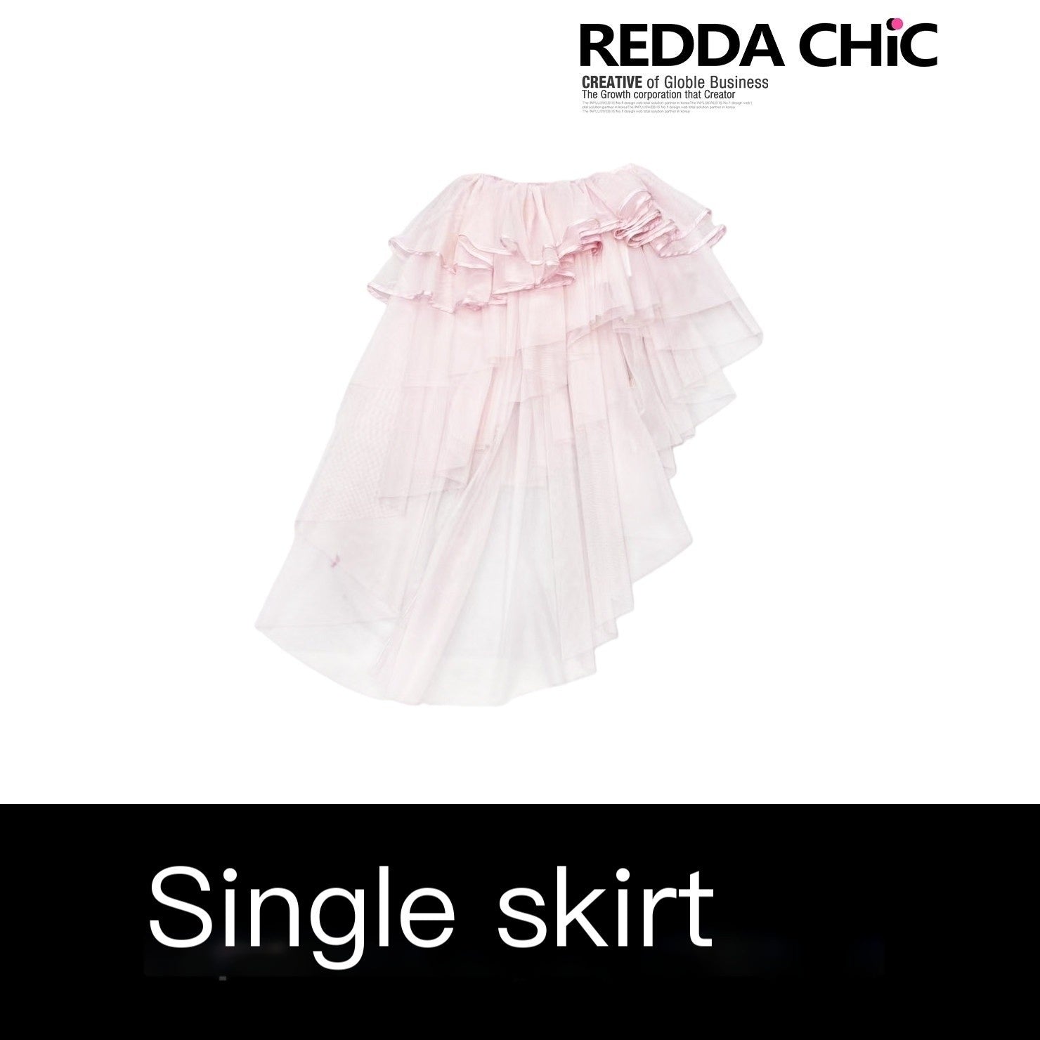 REDDACHIC_Pink_Tiered_Asymmetrical_A_Line_Spliced_Women'S_Tulle_Midi_Skirts_MISSTT
