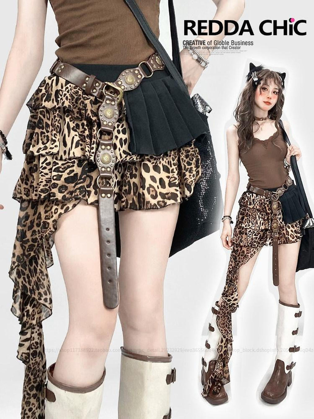 REDDACHIC Retro Leopard Tiered Patchwork Ruffle A Line Women'S Maxi Skirts