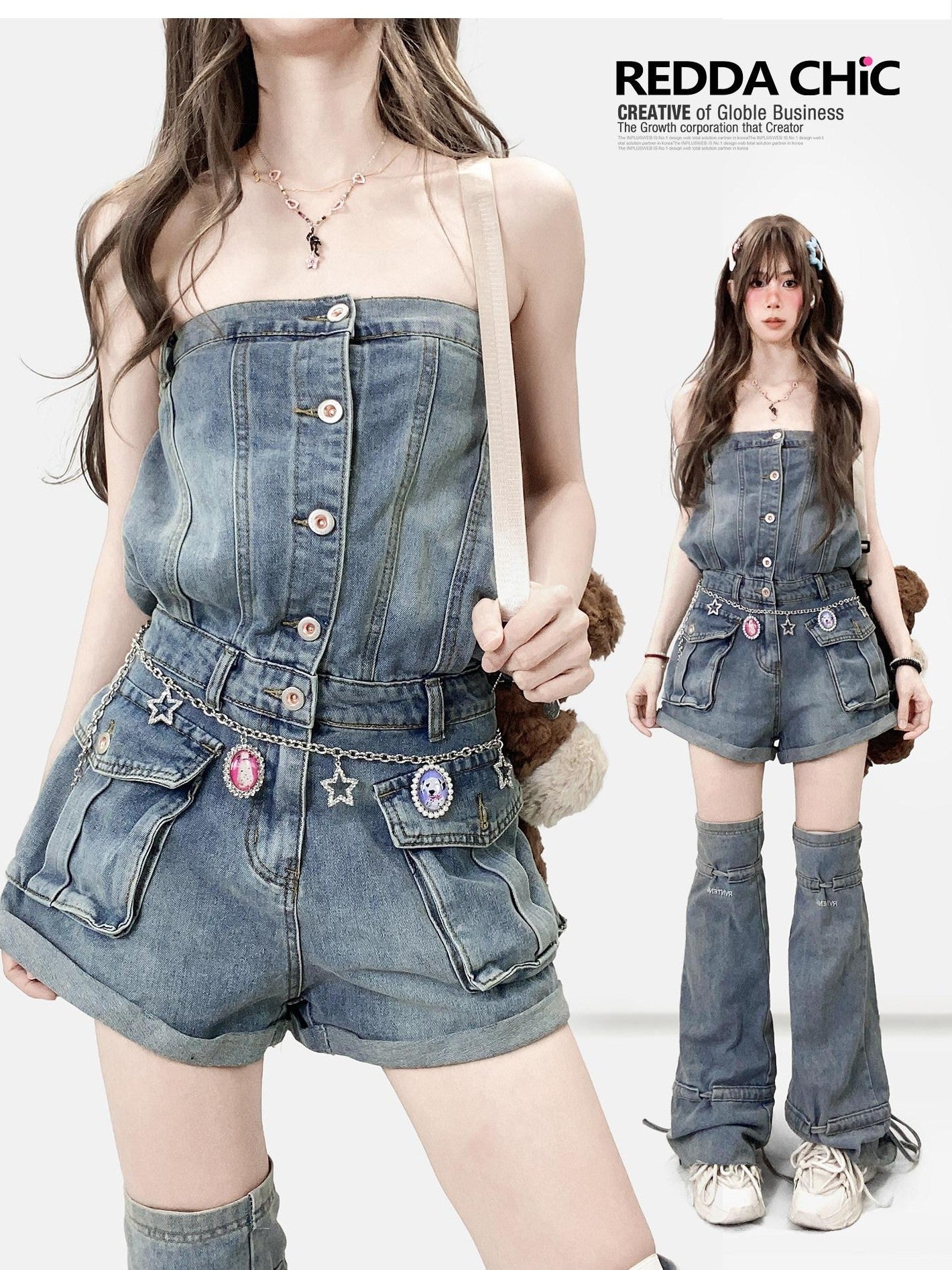 REDDACHIC Strapless One Piece Waist Cinch High Waist Wide Leg Women'S Denim Short Trousers
