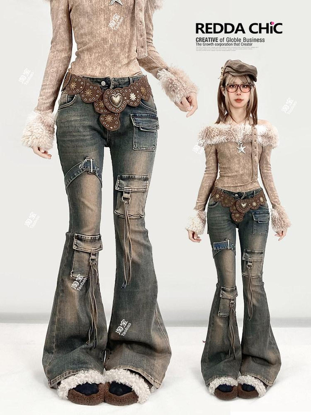 REDDACHIC Vintage Distressed Utility Slim Women'S Cotton Stretch High Waist Flare Jeans