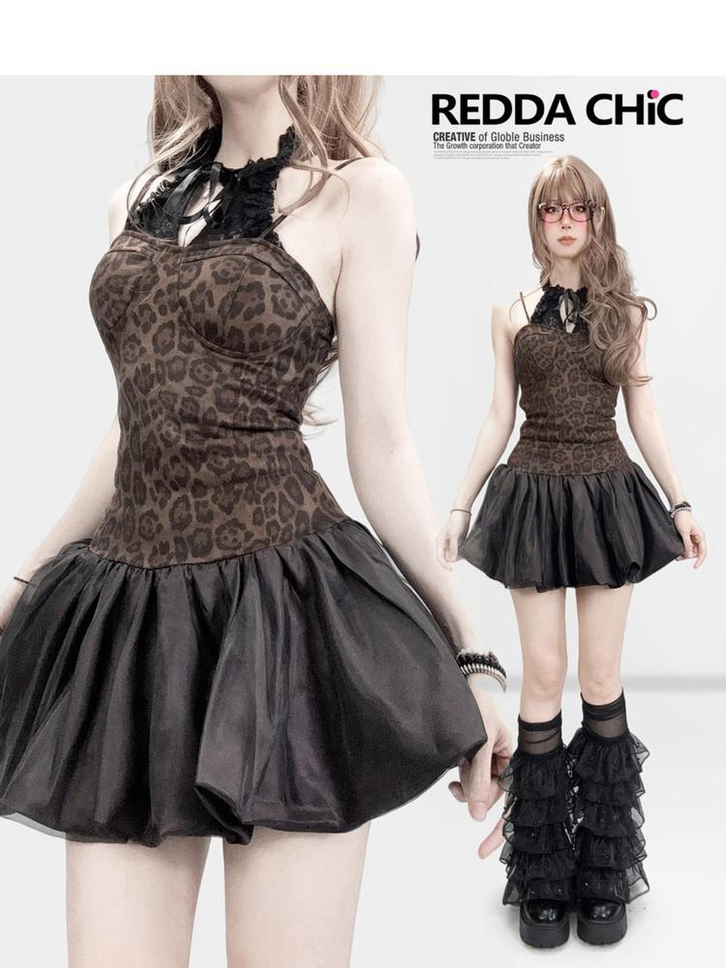 REDDACHIC Vintage Leopard Padded Spaghetti Strap Cinched Waist Women'S Tulle Mini Dresses