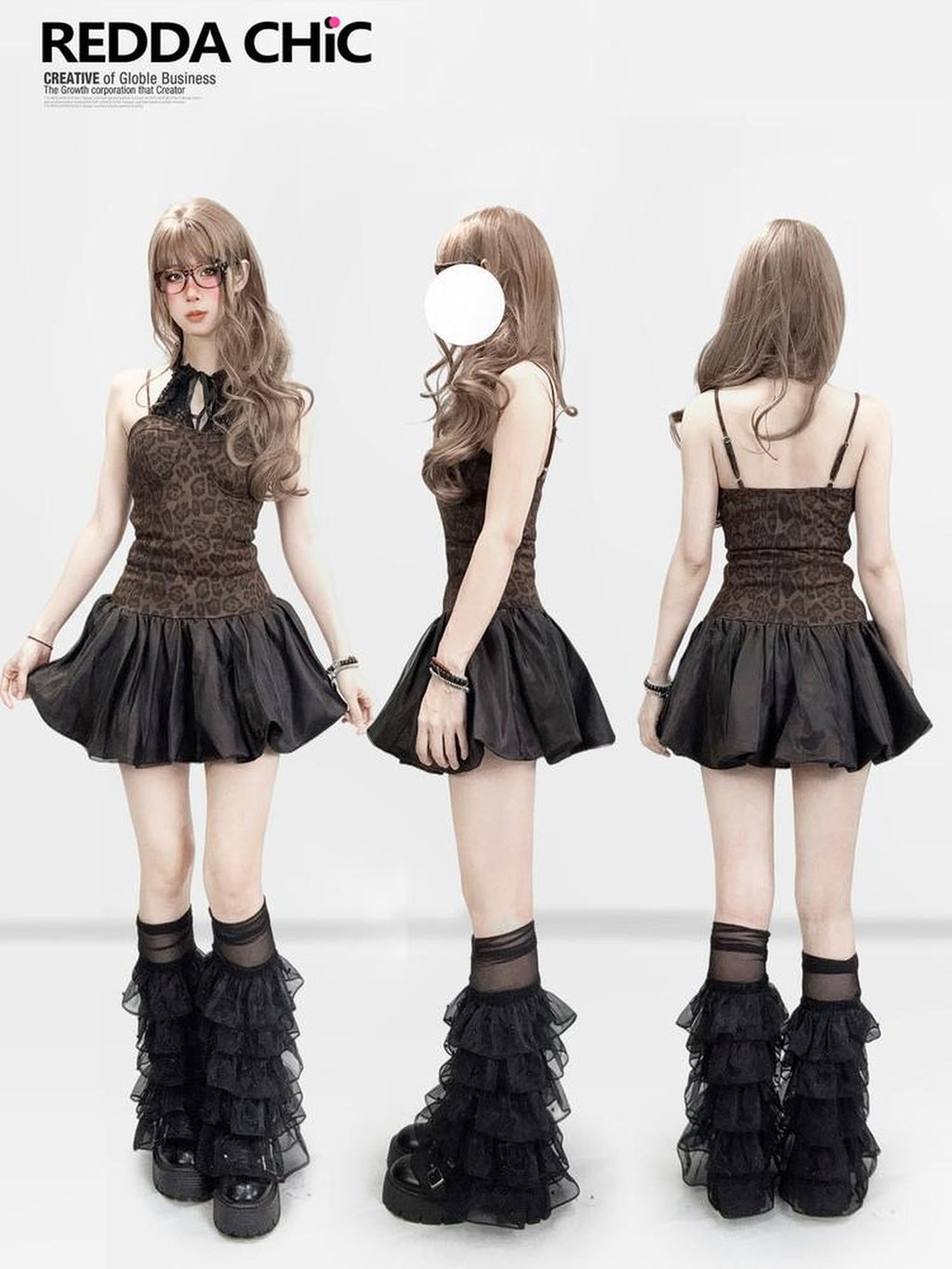 REDDACHIC Vintage Leopard Padded Spaghetti Strap Cinched Waist Women'S Tulle Mini Dresses