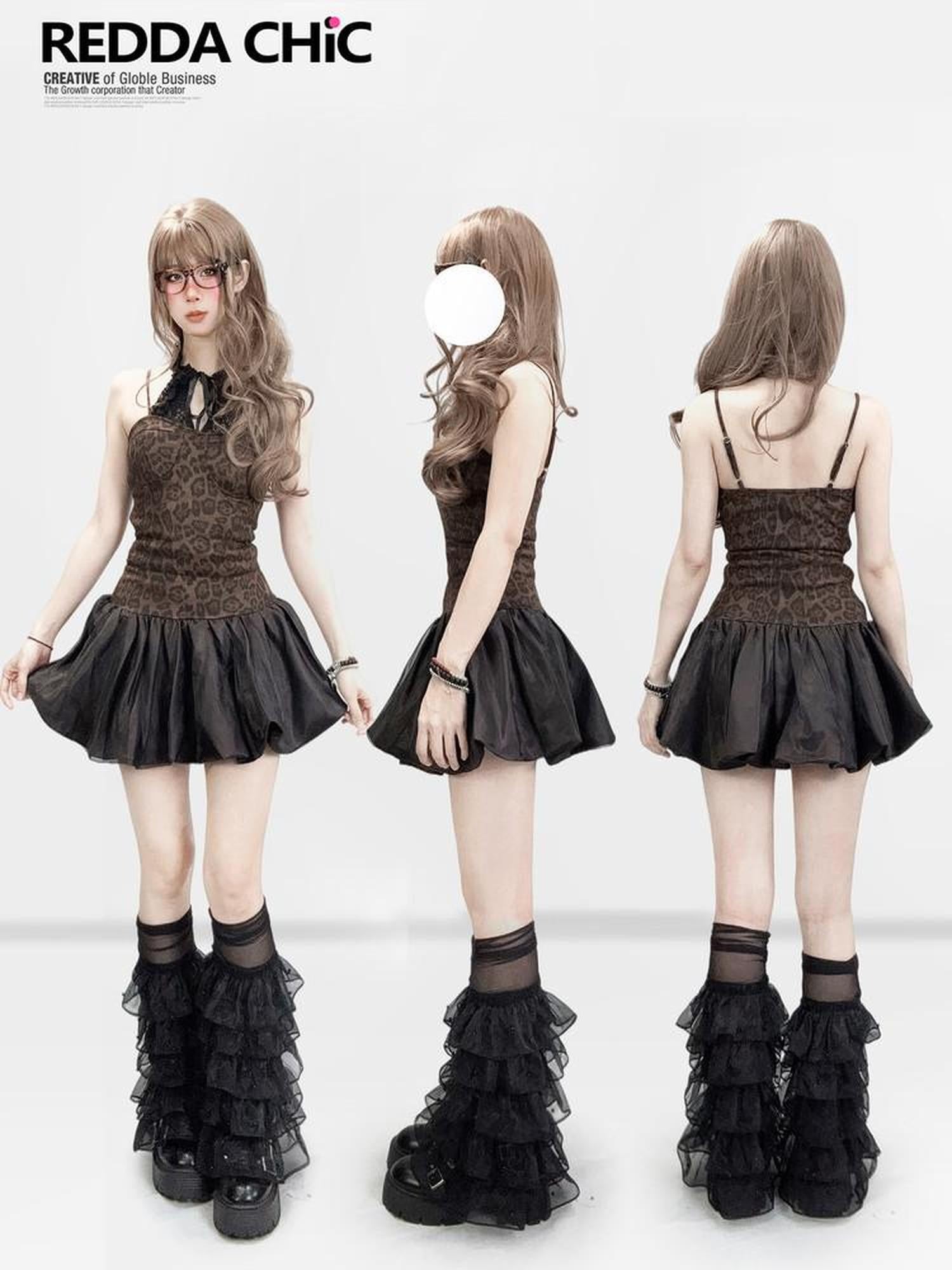 REDDACHIC Vintage Leopard Padded Spaghetti Strap Cinched Waist Women'S Tulle Mini Dresses