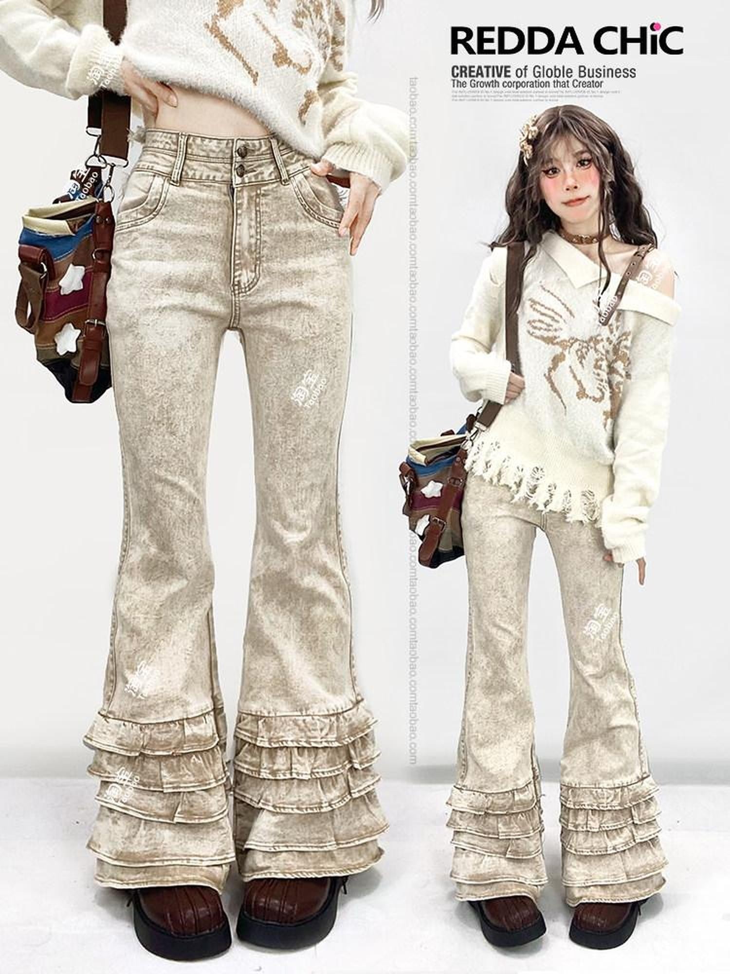 REDDACHIC Vintage Ruffled Lace Slim Fit Floor Length Women'S Denim Flare Jeans