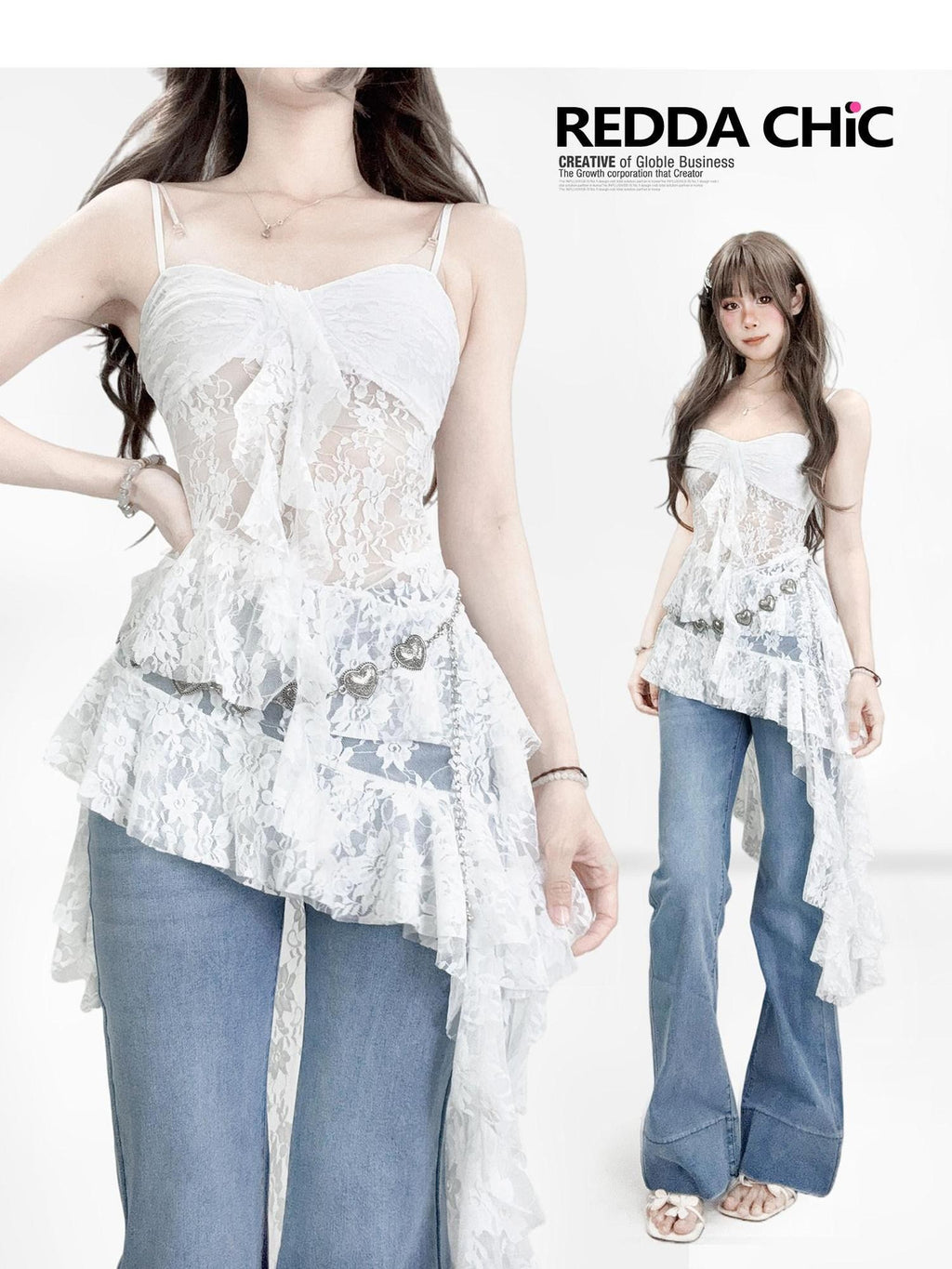 REDDACHIC White Lace Cutout V-neck Irregular Ruffle Women'S Lace Cotton Slip Midi Dresses