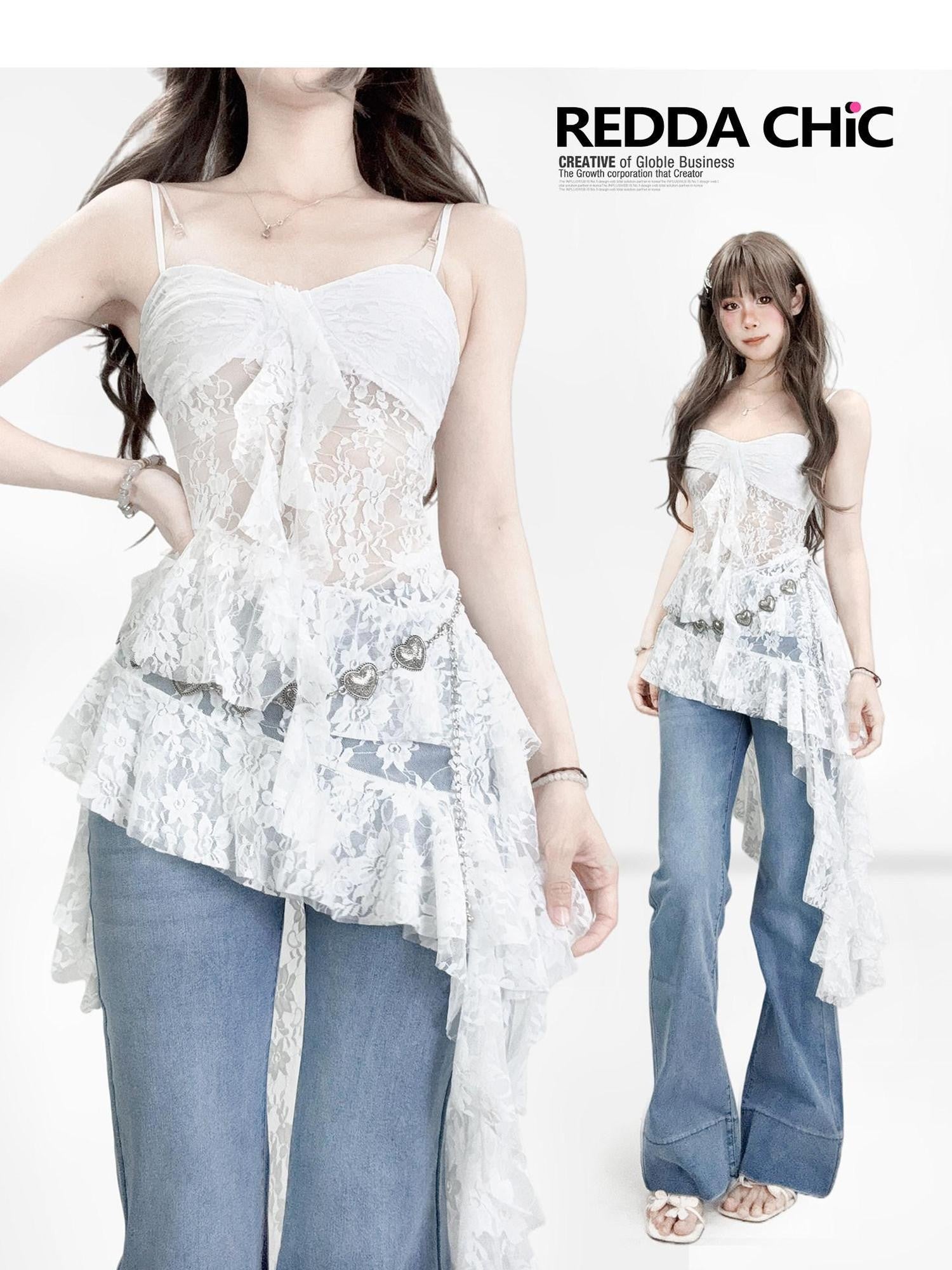 REDDACHIC White Lace Cutout V-neck Irregular Ruffle Women'S Lace Cotton Slip Midi Dresses