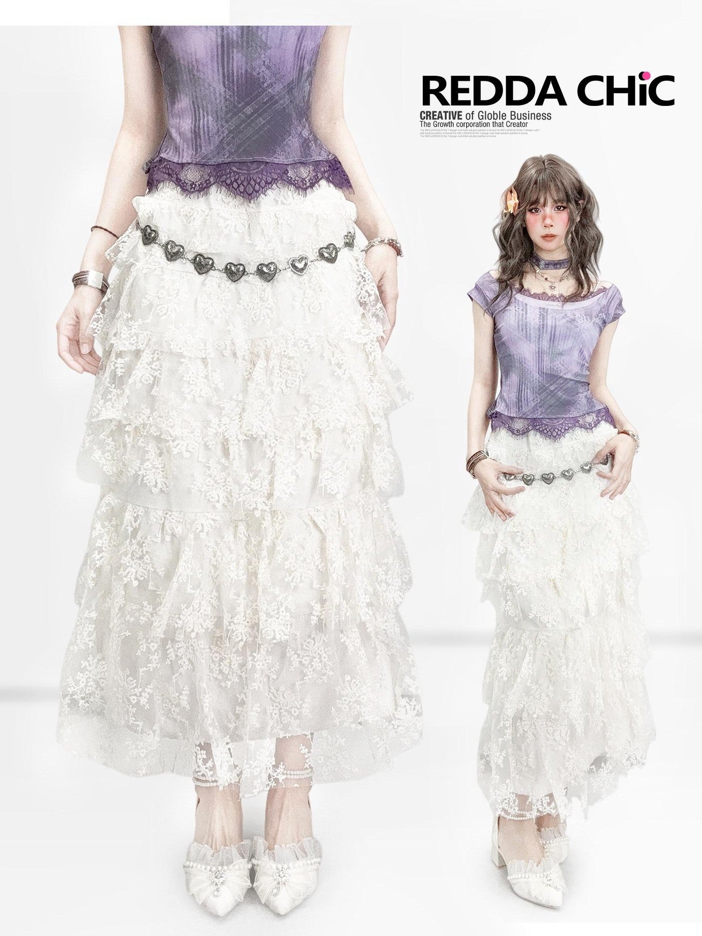 REDDACHIC White Lace Patchwork Tiered A Line High Waist Midi Women'S Lace Maxi Skirts