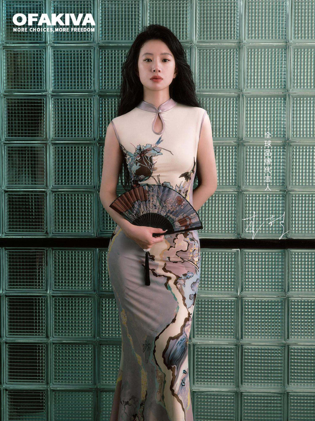 OfAkiva Floral High Waist Modern Qipao A Line Sleeveless Travel Maxi Dresses