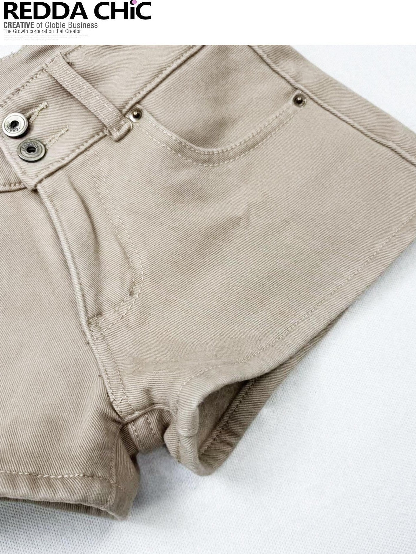 REDDACHIC Vintage Khaki Fleece Lined High Waist Slim Women'S Cotton Stretch Denim Shorts